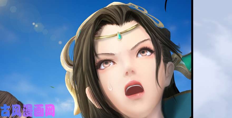 堕玄师第185话·四绝灭神阵