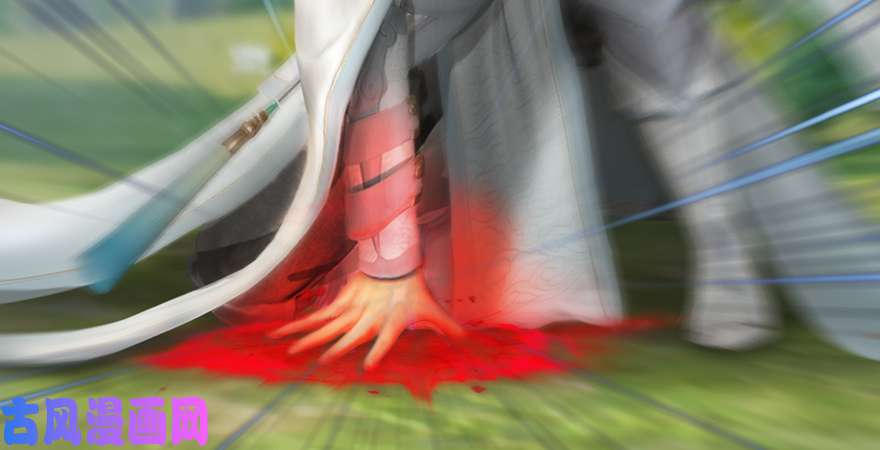 堕玄师第185话·四绝灭神阵