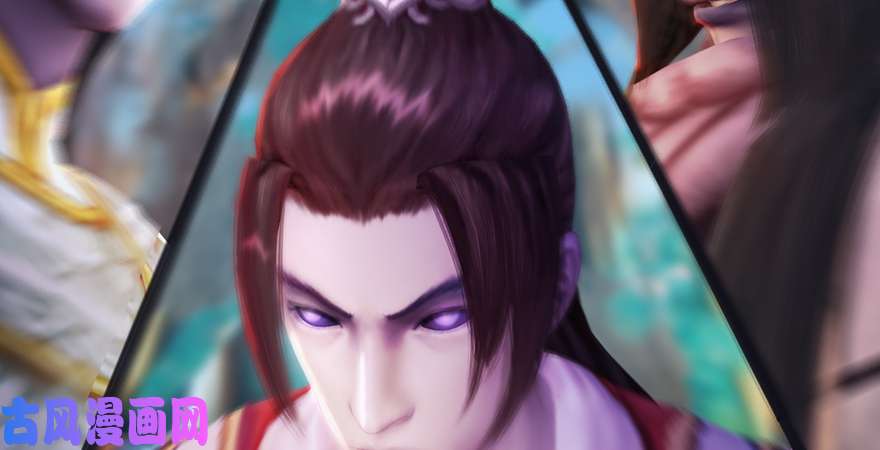 堕玄师第185话·四绝灭神阵