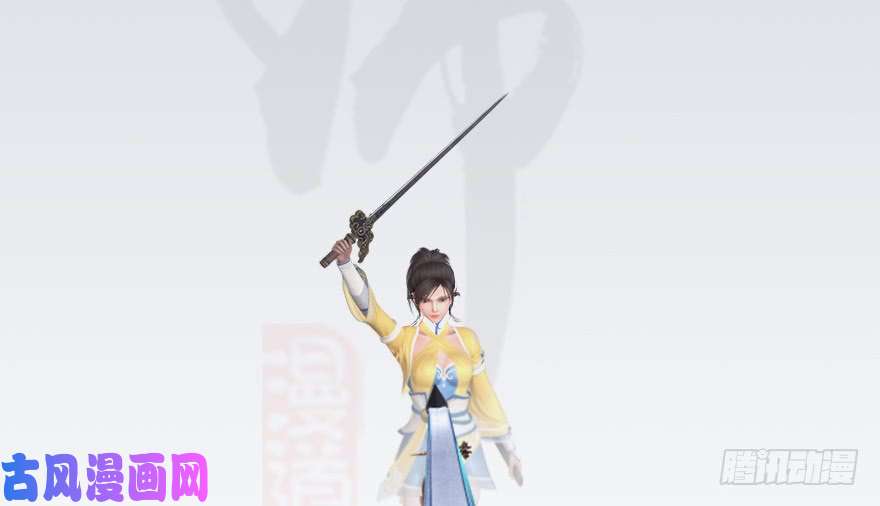堕玄师第185话·四绝灭神阵