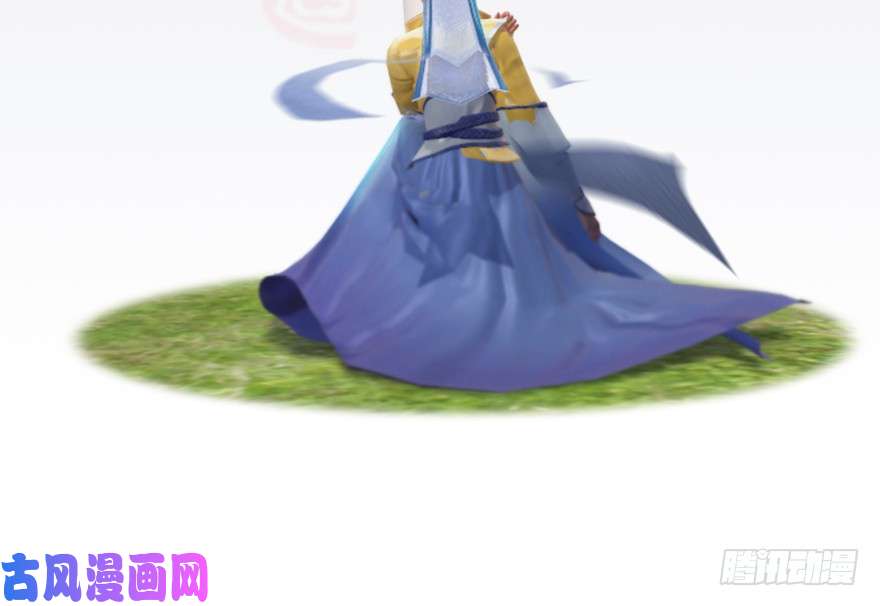 堕玄师第185话·四绝灭神阵