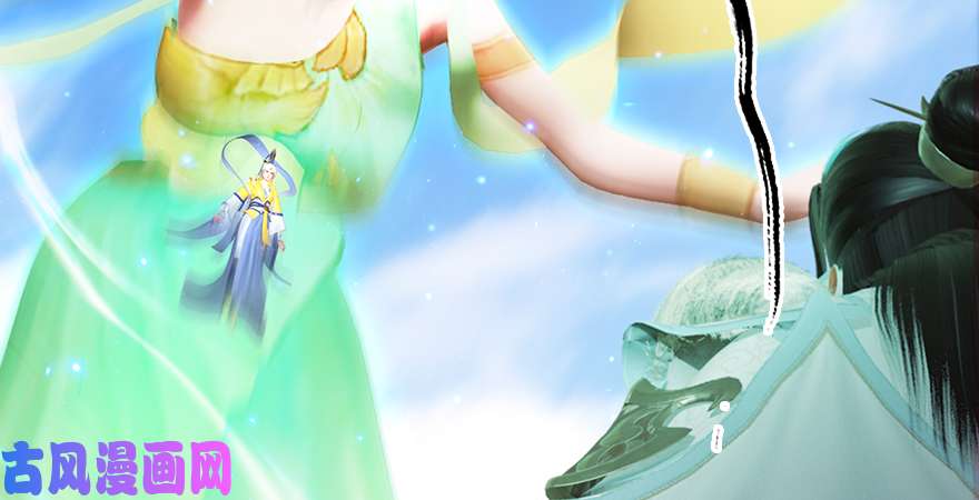 堕玄师第185话·四绝灭神阵