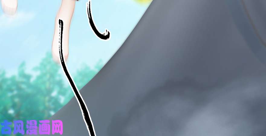 堕玄师第185话·四绝灭神阵