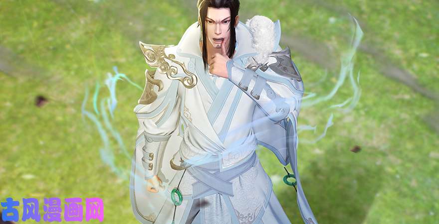 堕玄师第185话·四绝灭神阵