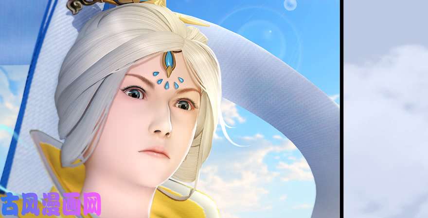 堕玄师第185话·四绝灭神阵