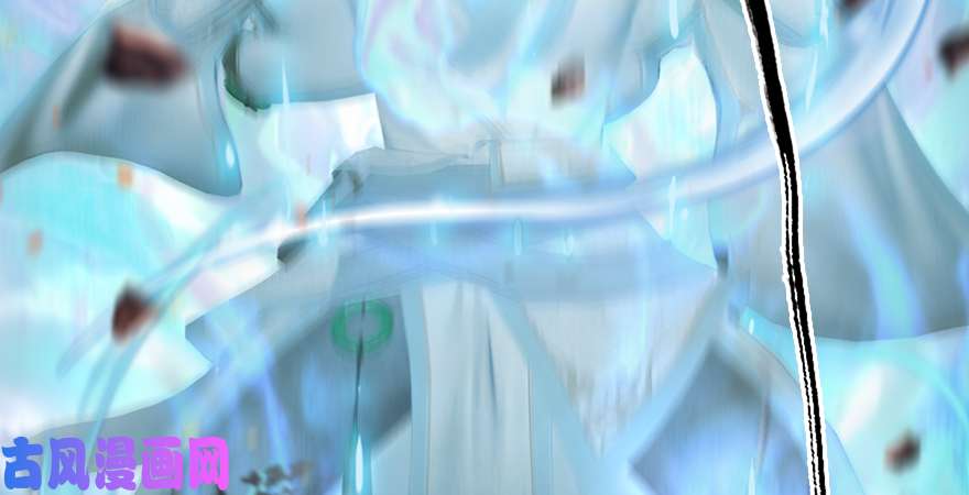 堕玄师第185话·四绝灭神阵