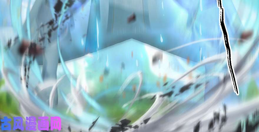 堕玄师第185话·四绝灭神阵
