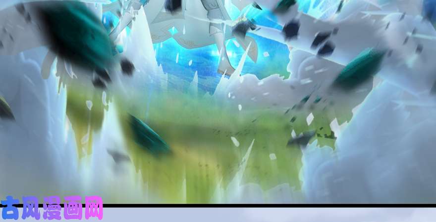 堕玄师第185话·四绝灭神阵