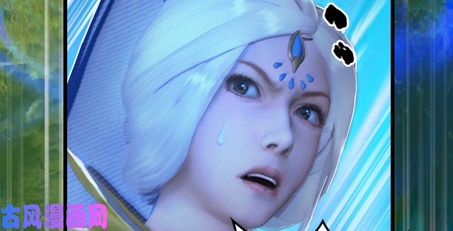 堕玄师第185话·四绝灭神阵