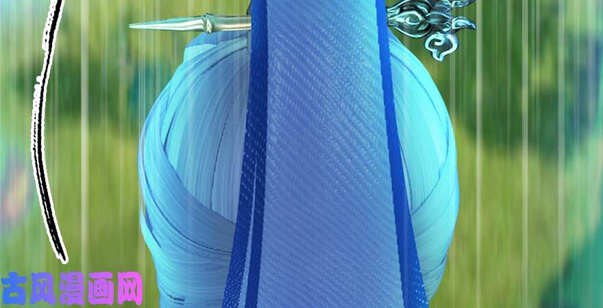 堕玄师第185话·四绝灭神阵