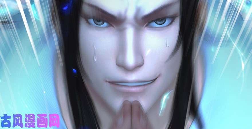 堕玄师第185话·四绝灭神阵