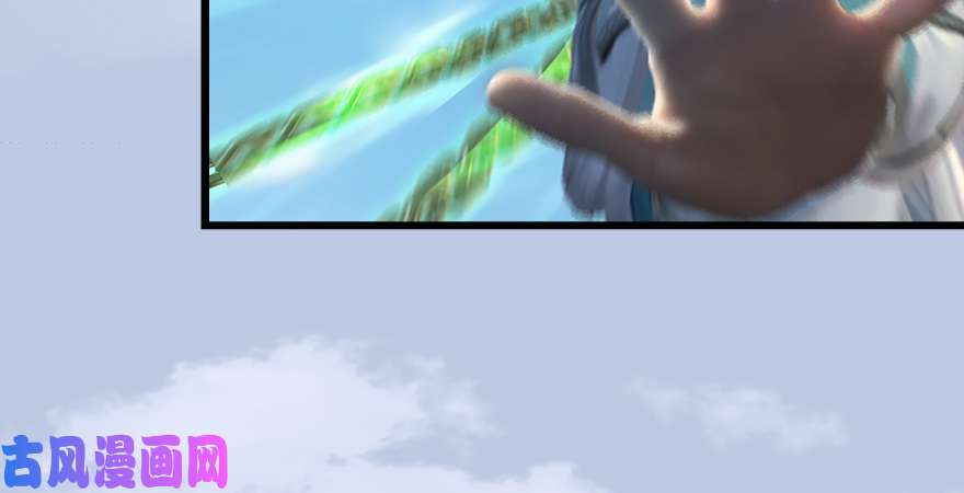 堕玄师第179话：楚越VS白使者