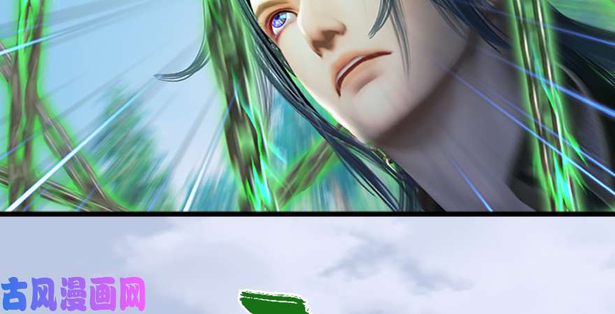 堕玄师第179话：楚越VS白使者