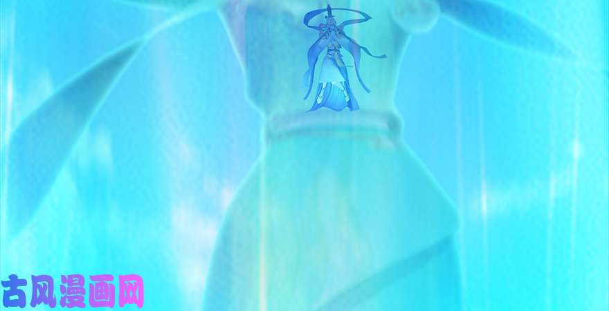 堕玄师第186话：反噬