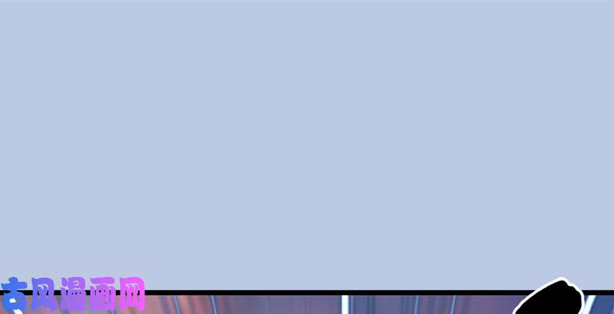 堕玄师第188话：本大爷李乘龙