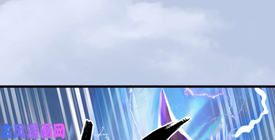 堕玄师第188话：本大爷李乘龙