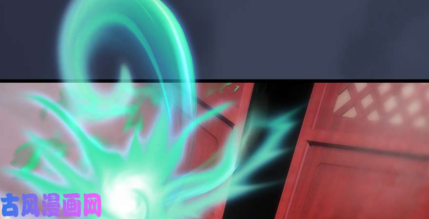 堕玄师第189话：拯救三圣（上）