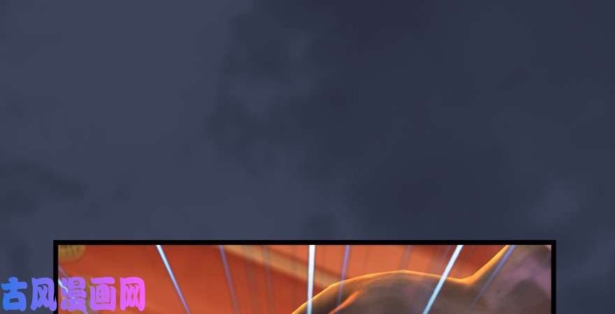 堕玄师第189话：拯救三圣（上）