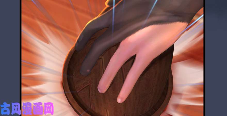 堕玄师第189话：拯救三圣（上）