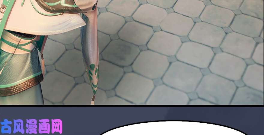 堕玄师第189话：拯救三圣（中）