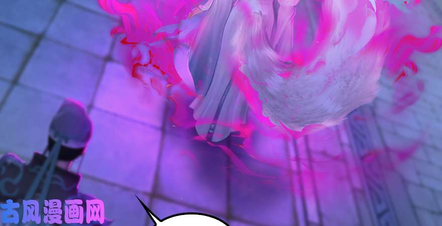 堕玄师第192话：楚越VS狐小七（上）