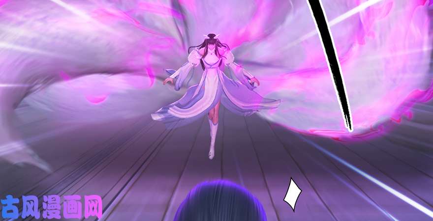 堕玄师第192话：楚越VS狐小七（上）