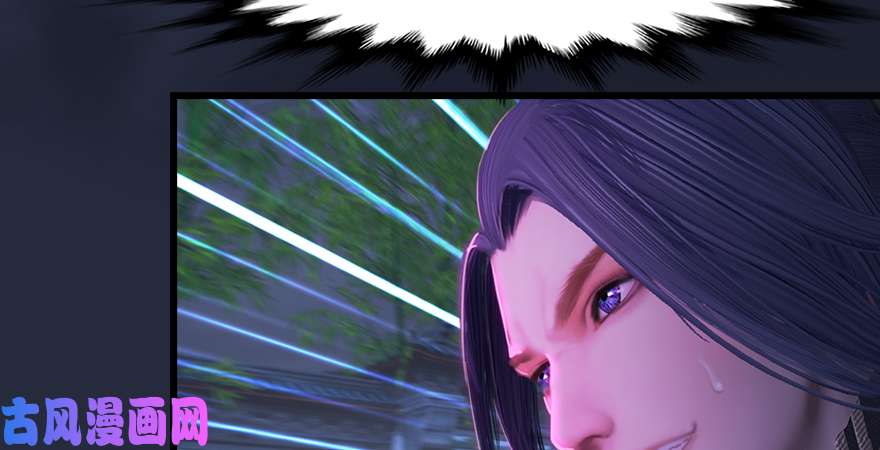 堕玄师第192话：楚越VS狐小七（上）