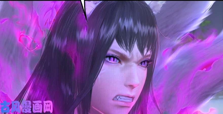 堕玄师第192话：楚越VS狐小七（上）