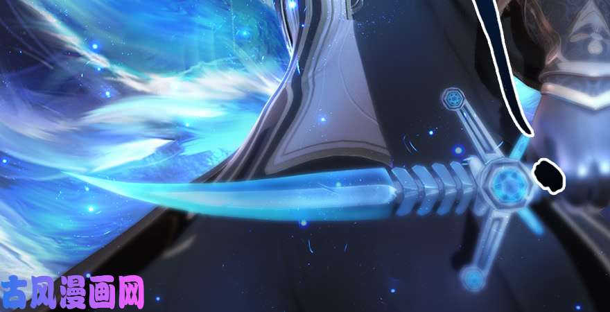 堕玄师第192话：楚越VS狐小七（上）