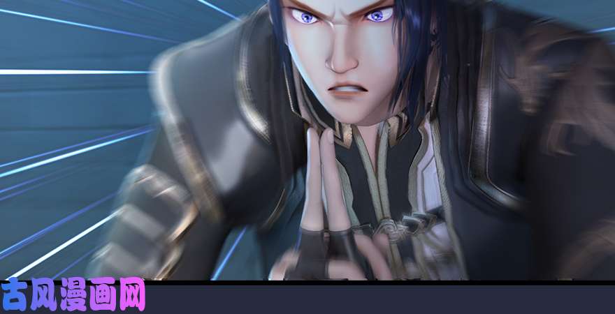 堕玄师第192话：楚越VS狐小七（上）