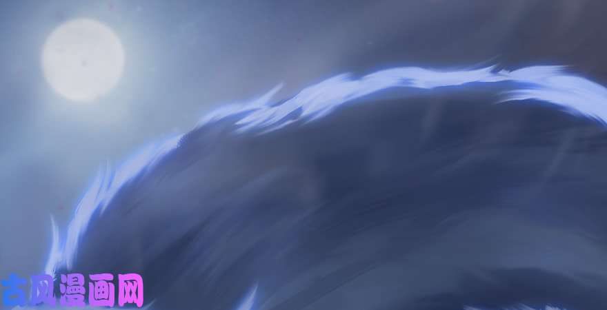 堕玄师第192话：楚越VS狐小七（上）