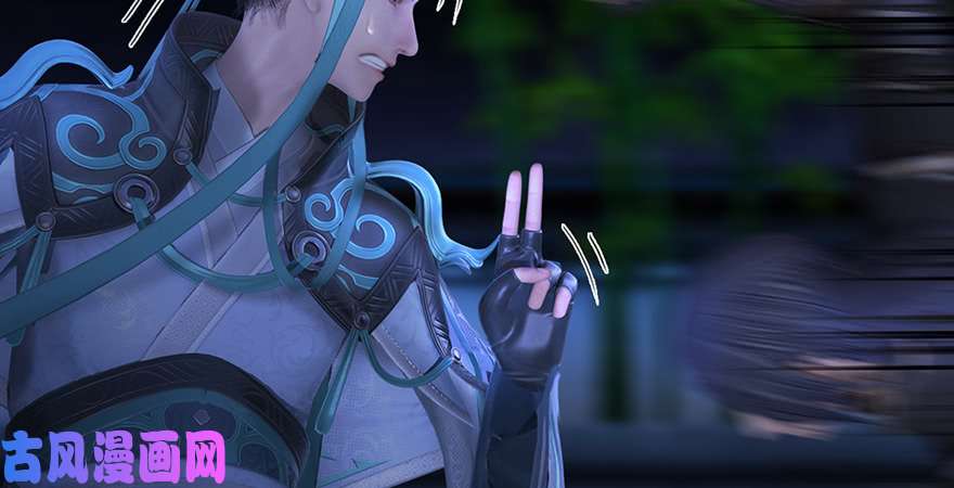 堕玄师第192话：楚越VS狐小七（上）