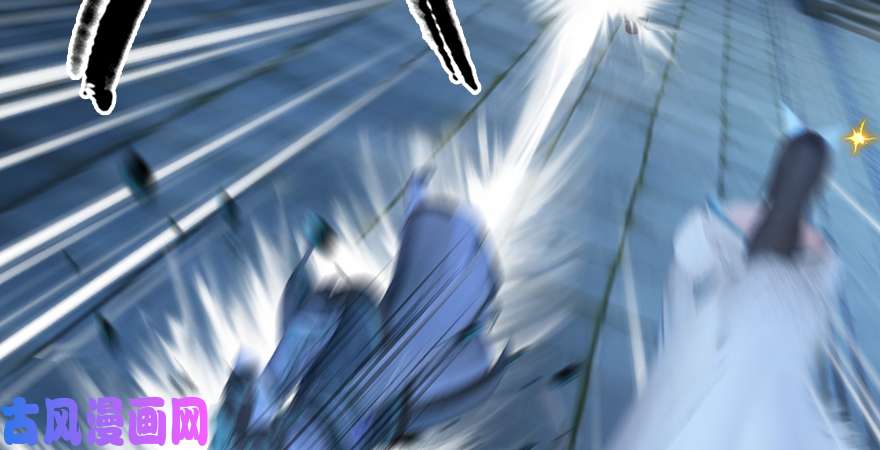 堕玄师第192话：楚越VS狐小七（上）