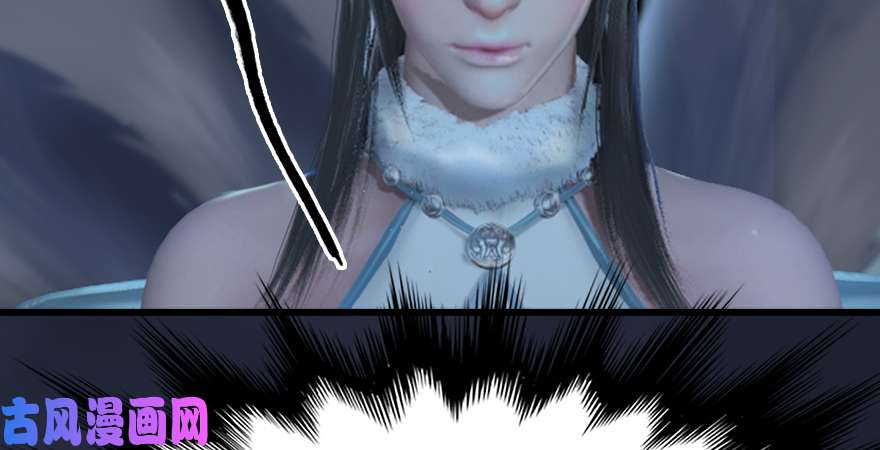 堕玄师第192话：楚越VS狐小七（上）