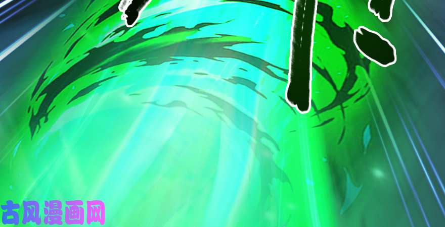 堕玄师第192话：楚越VS狐小七（上）