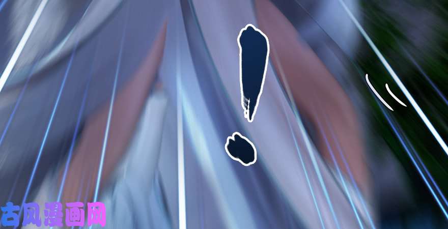 堕玄师第192话：楚越VS狐小七（上）