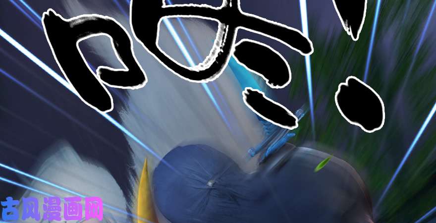 堕玄师第192话：楚越VS狐小七（上）