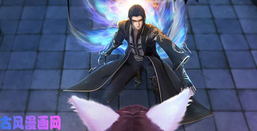 堕玄师第193话：楚越VS狐小七（下）