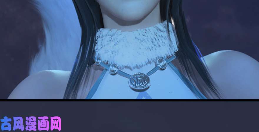 堕玄师第193话：楚越VS狐小七（下）