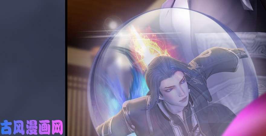 堕玄师第193话：楚越VS狐小七（下）