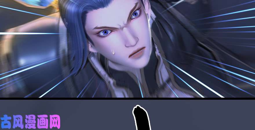 堕玄师第193话：楚越VS狐小七（下）