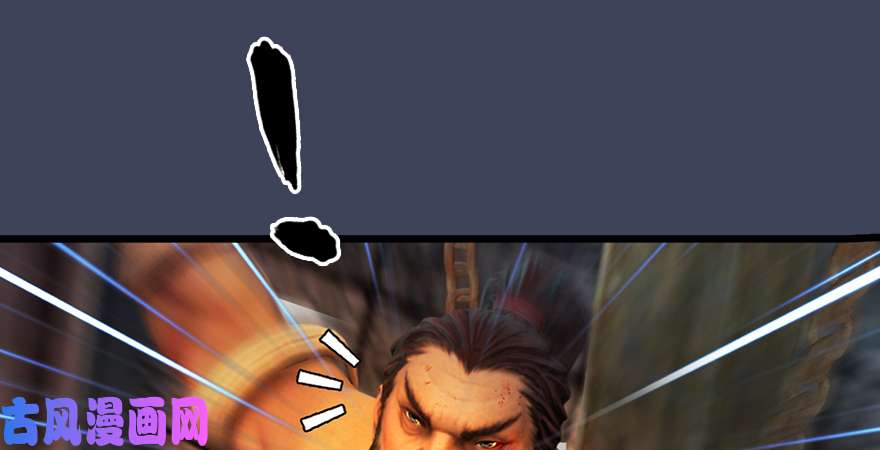 堕玄师第193话：楚越VS狐小七（下）