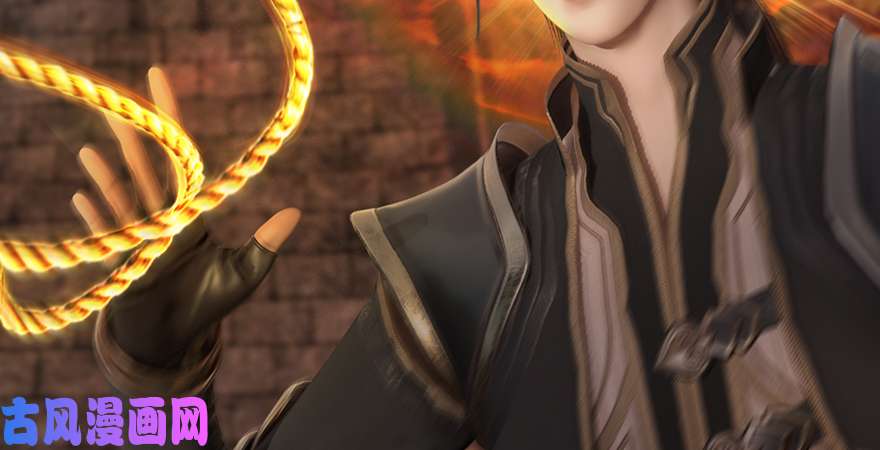 堕玄师第193话：楚越VS狐小七（下）