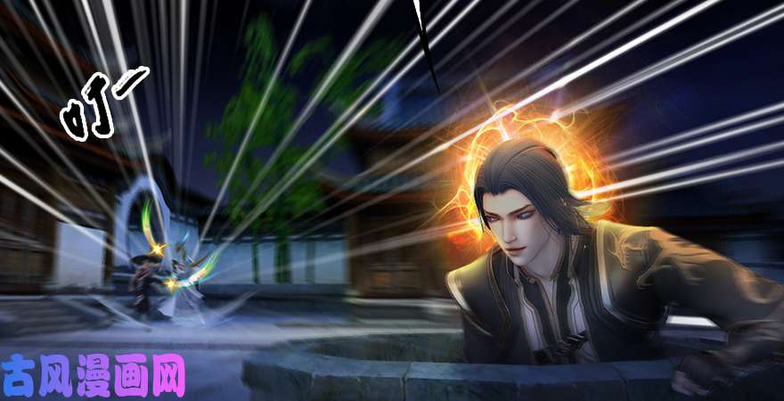 堕玄师第193话：楚越VS狐小七（下）