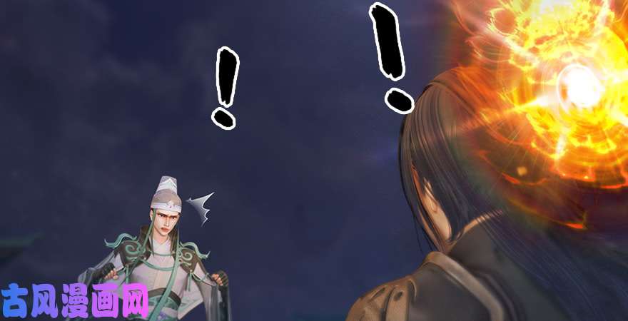 堕玄师第193话：楚越VS狐小七（下）