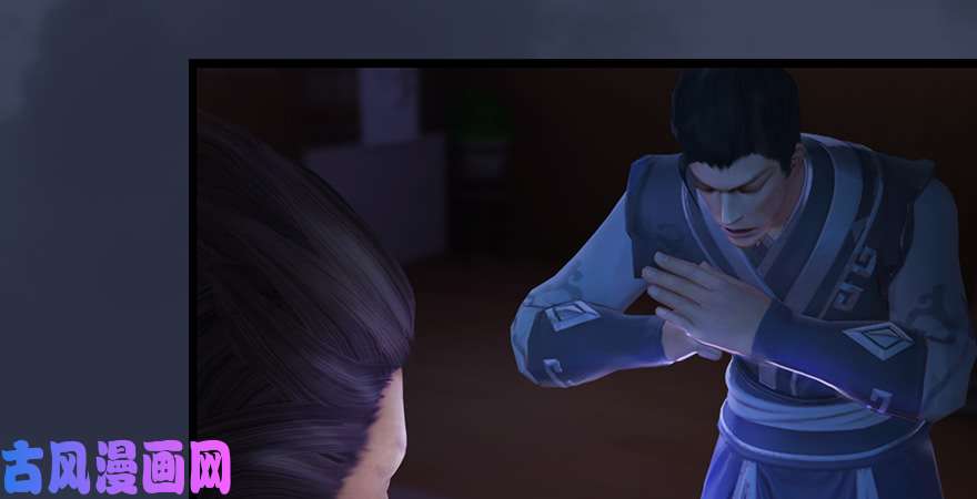 堕玄师第193话：楚越VS狐小七（下）