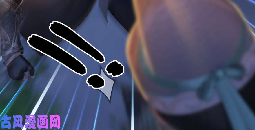 堕玄师第193话：楚越VS狐小七（下）