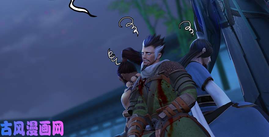 堕玄师第193话：楚越VS狐小七（下）
