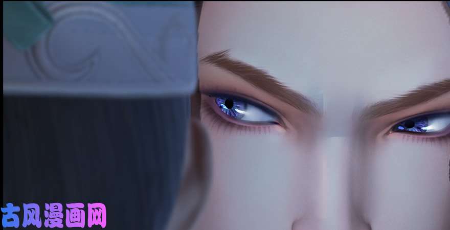 堕玄师第195话：新任务