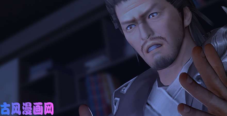 堕玄师第195话：新任务